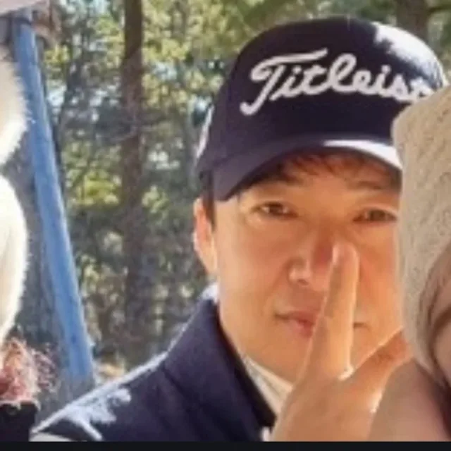 고인워터