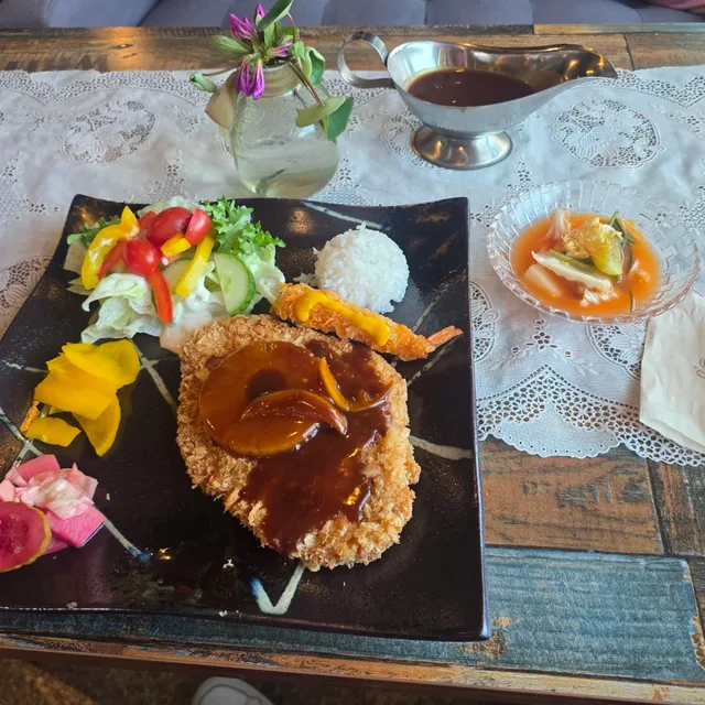 오프로