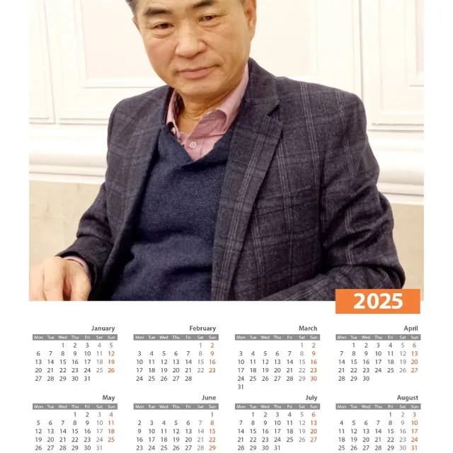 윤상석장기동