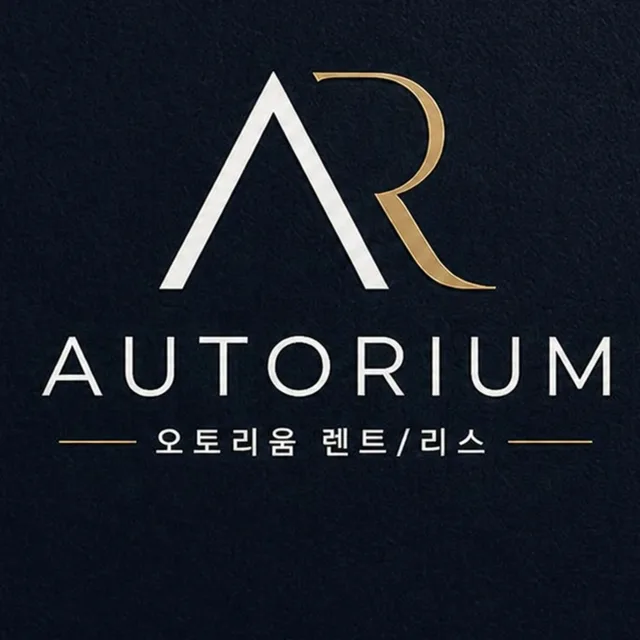 오토리움