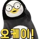 두부
