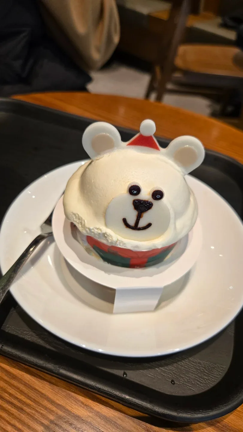 뚱이