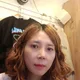 핑크