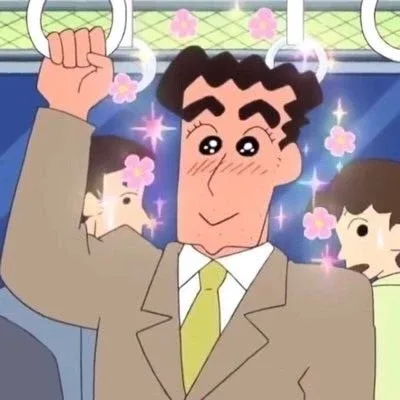 짱구아빠