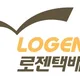 로젠택배개신모충대리점