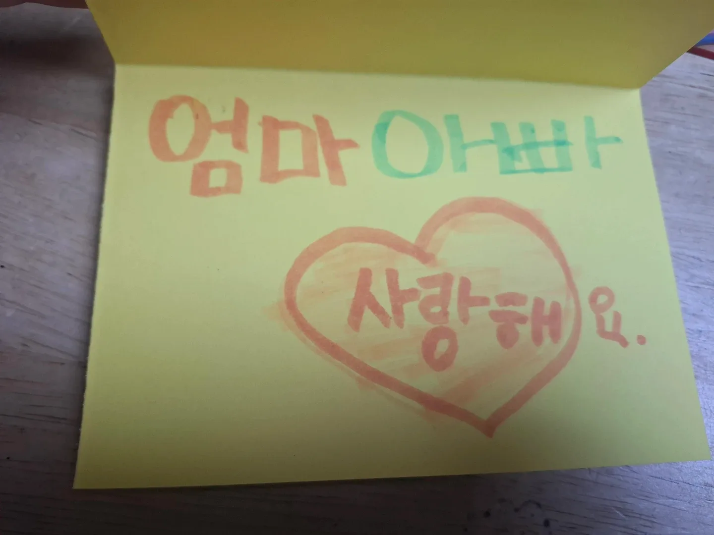 왕밤빵왕밤빵