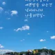 슈퍼맘