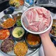 서변냉삼