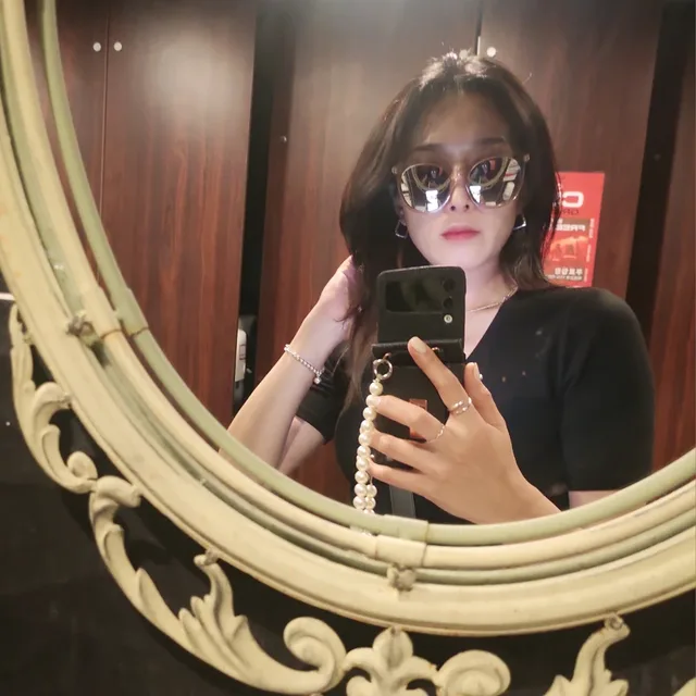 리나
