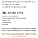 아침조고울선침묵공