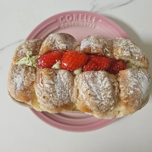 당근이삐
