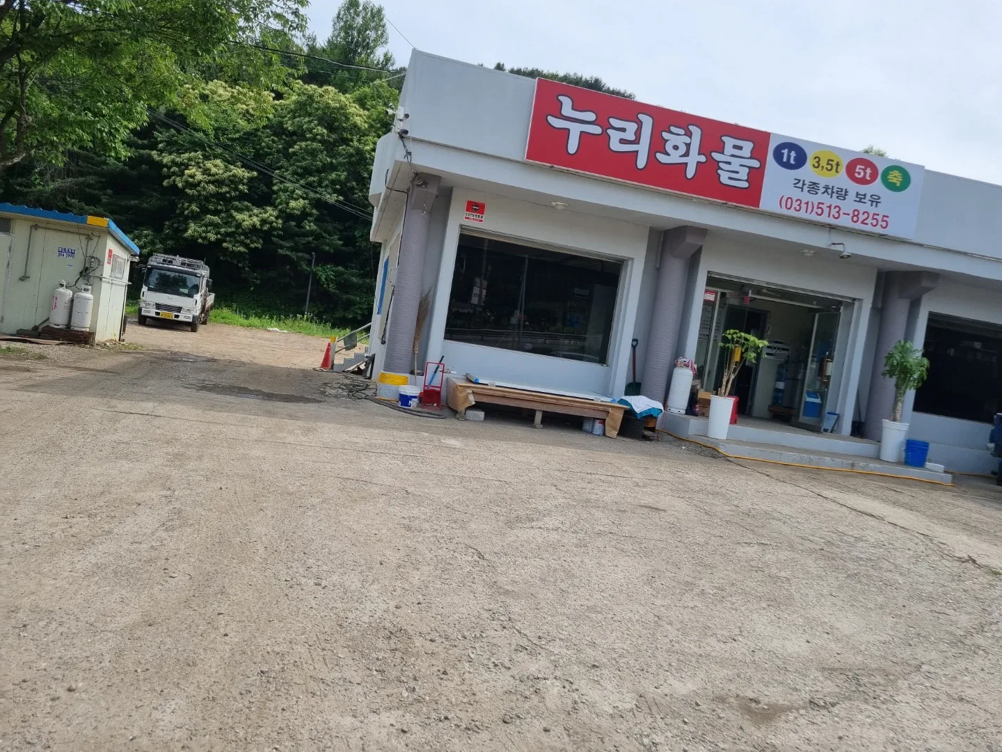 달코미