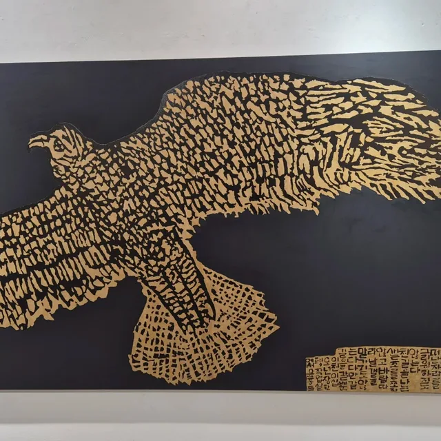 써니채널