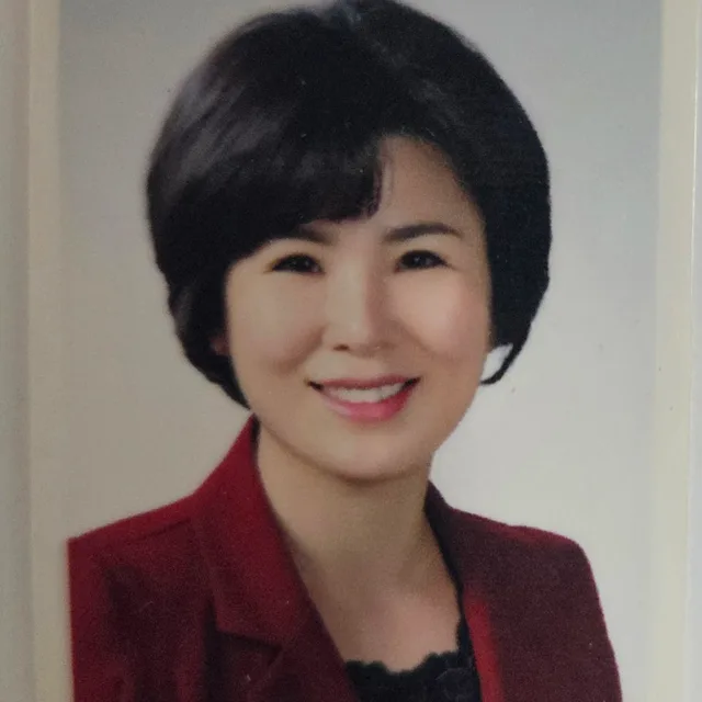 성공