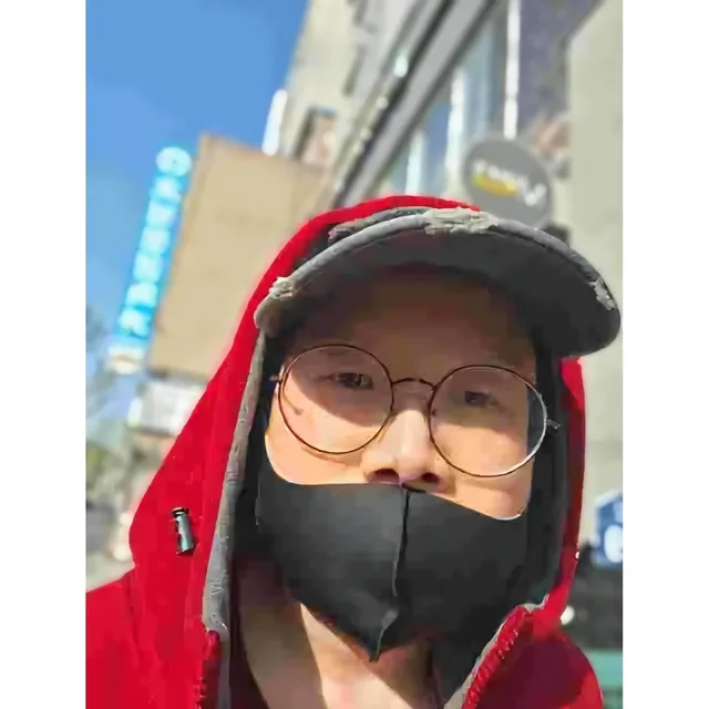 양멍충이