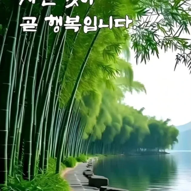 조선만상