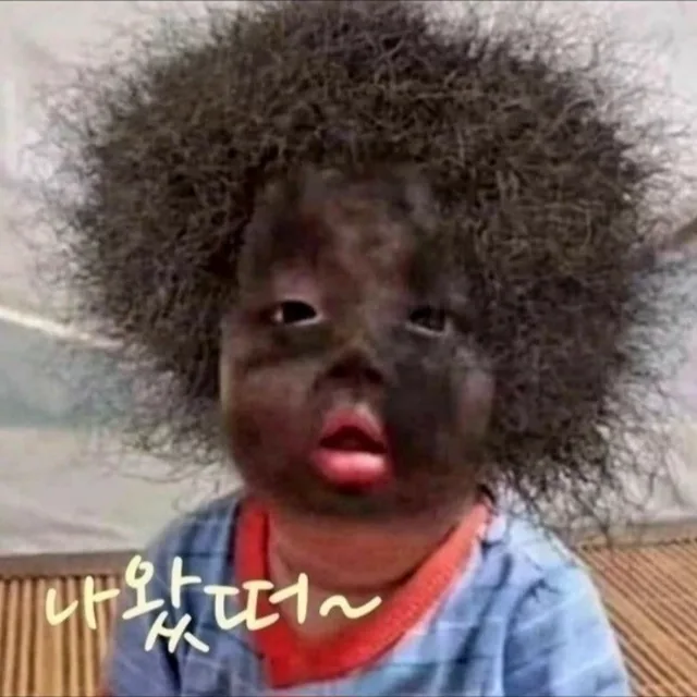 헌터경