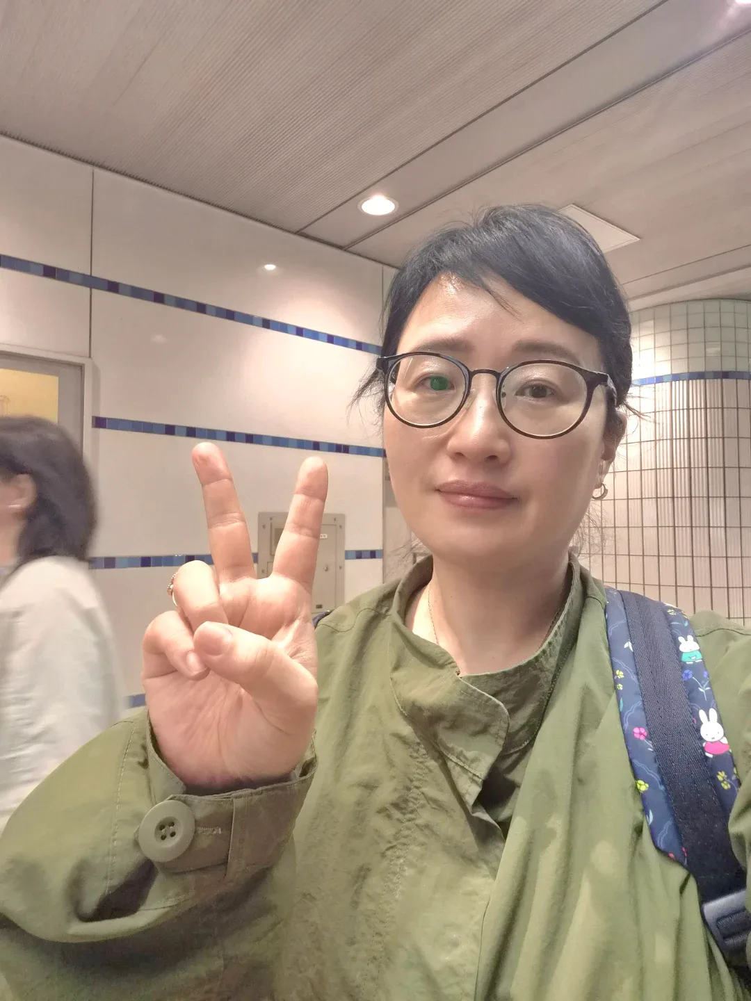 찌비마루코