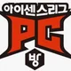 아이센스블랙라벨송도점