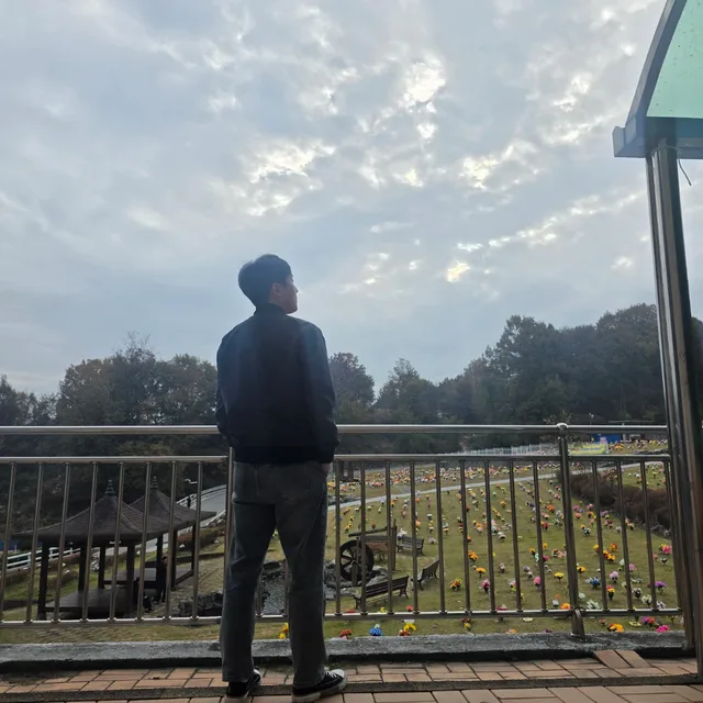 profile
