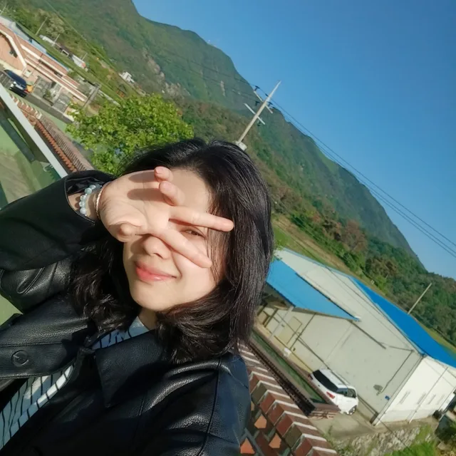고하연