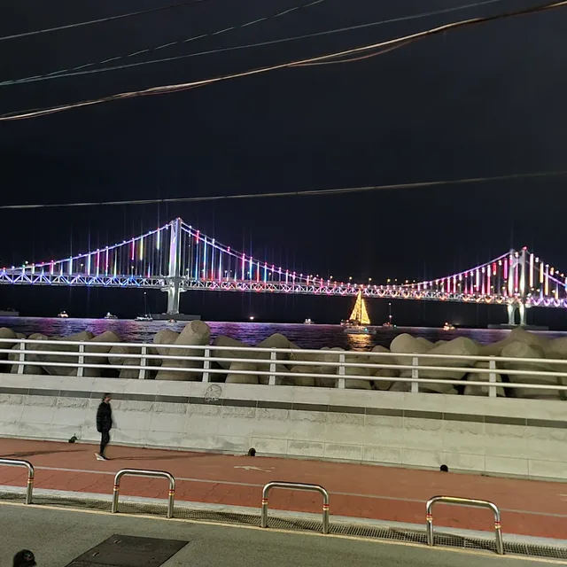 인스카이