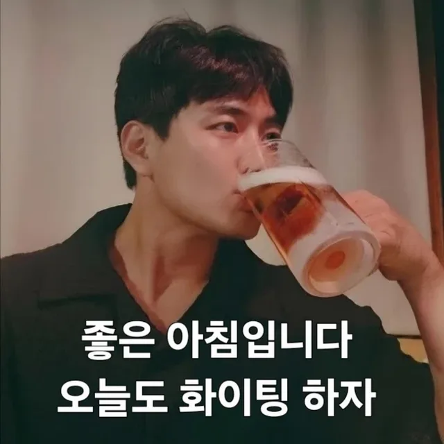 삽살