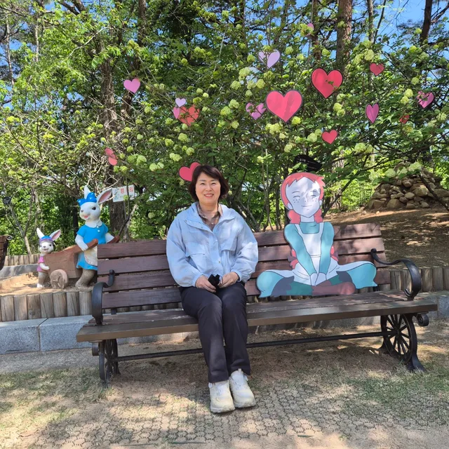 서니