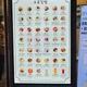 오공김밥외대점