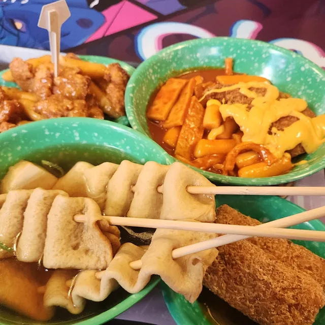 곰곰잉