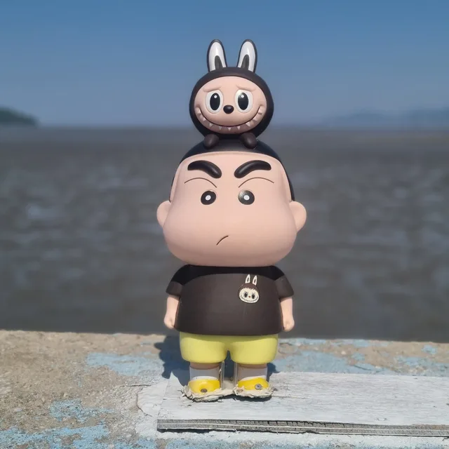 쭈야