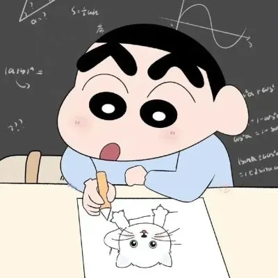 호메