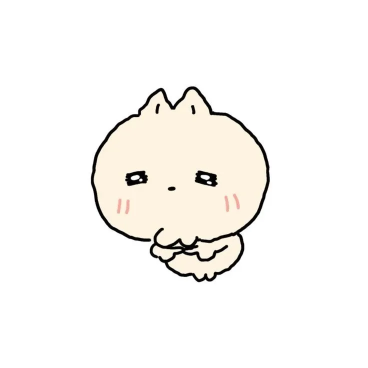 오예