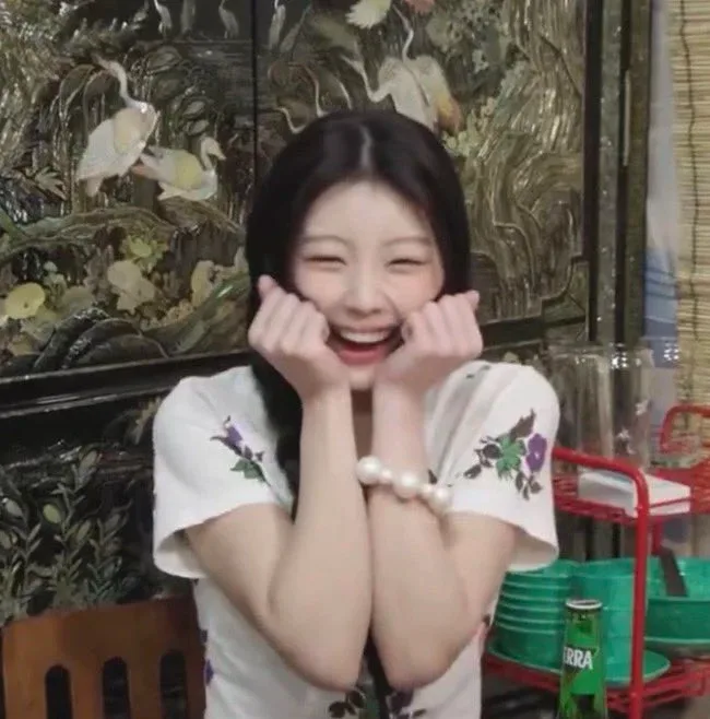 이거야이거야이거야