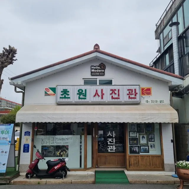 미르1227