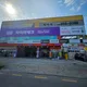 타이어테크