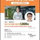 당근좋아