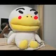 수원시민