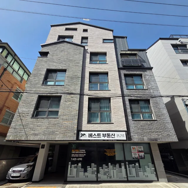 김동웅
