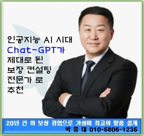 대박이