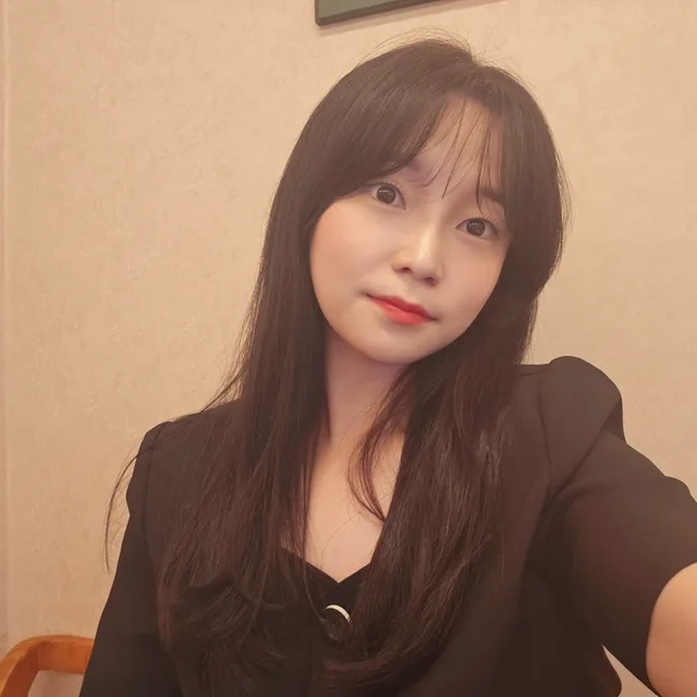 화이팅