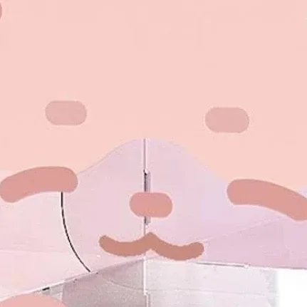 심인