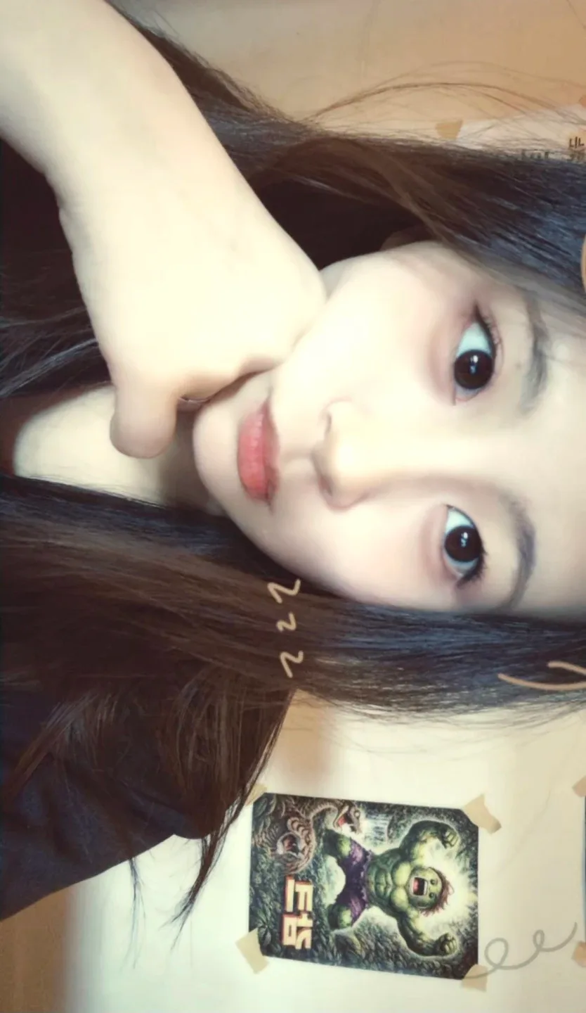 단비