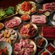 고기어때