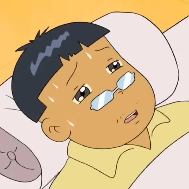 기철아부지