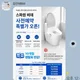 맑은물