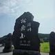 볼트