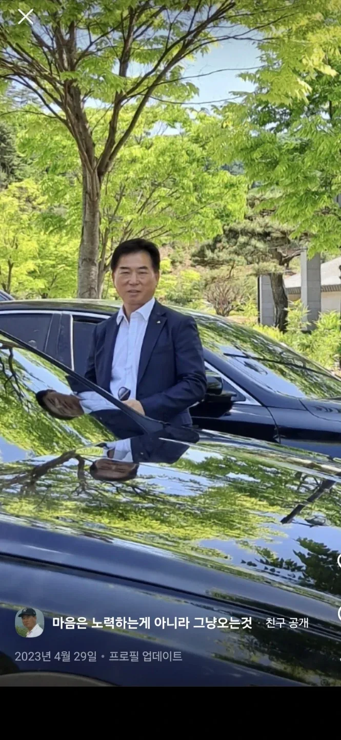 돈키호테