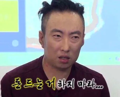 탐나면해야지뭘괴로워해