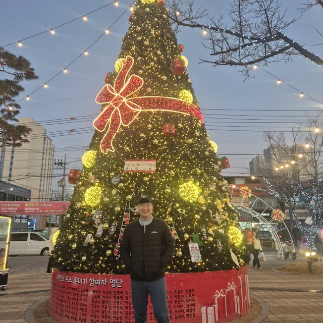 굿데이잉